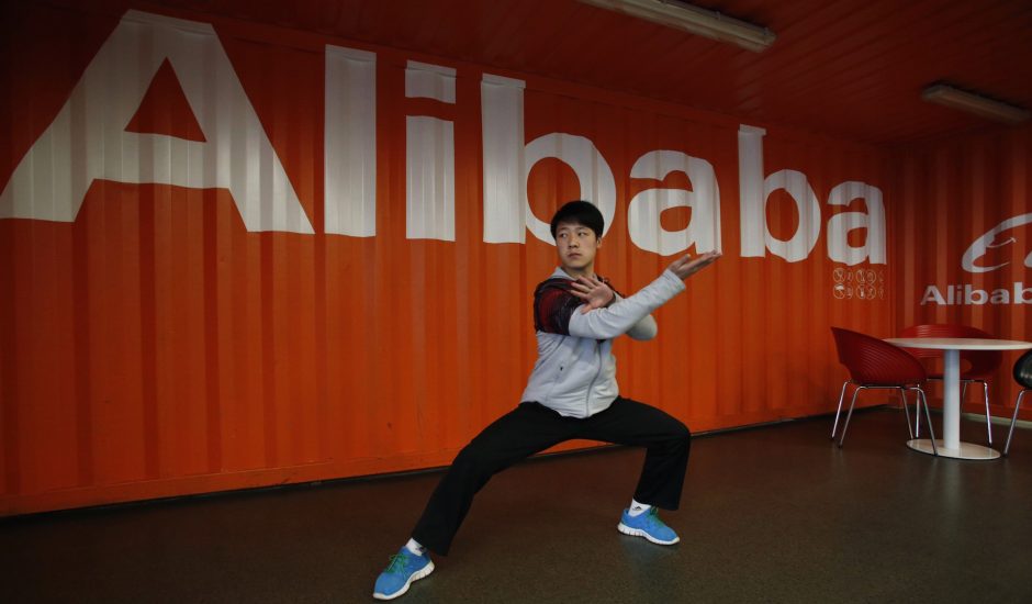 consommateur chinois alibaba ecommerce