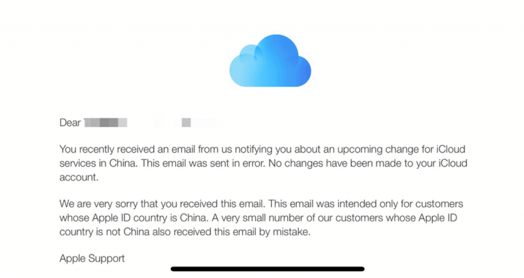 email apple chine icloud