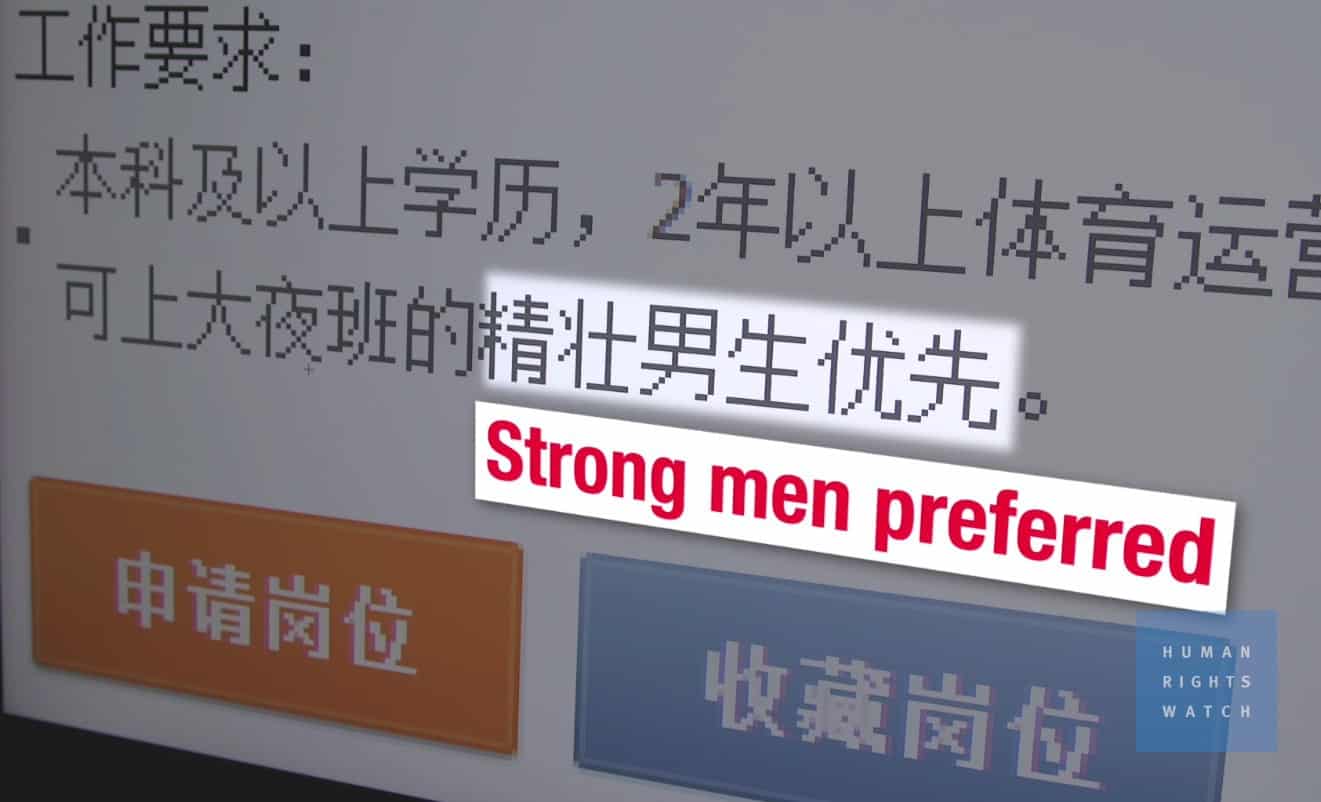 rapport hommes Chine embauche