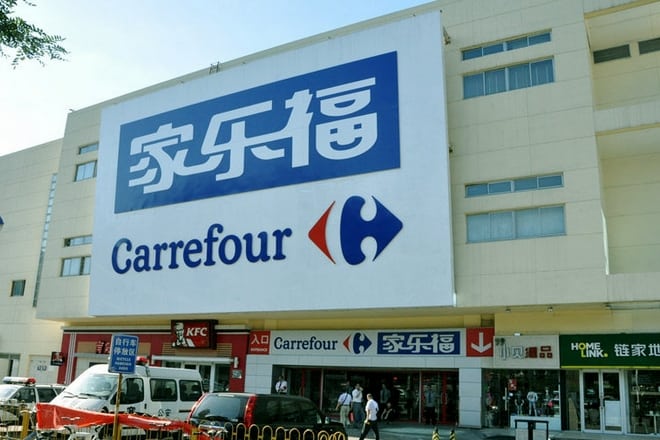 Carrefour Chine