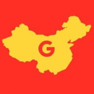 Google prévoit le lancement d'une version censurée de son moteur de recherche en Chine