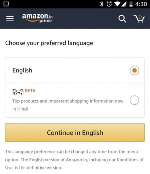 Amazon Inde hindi