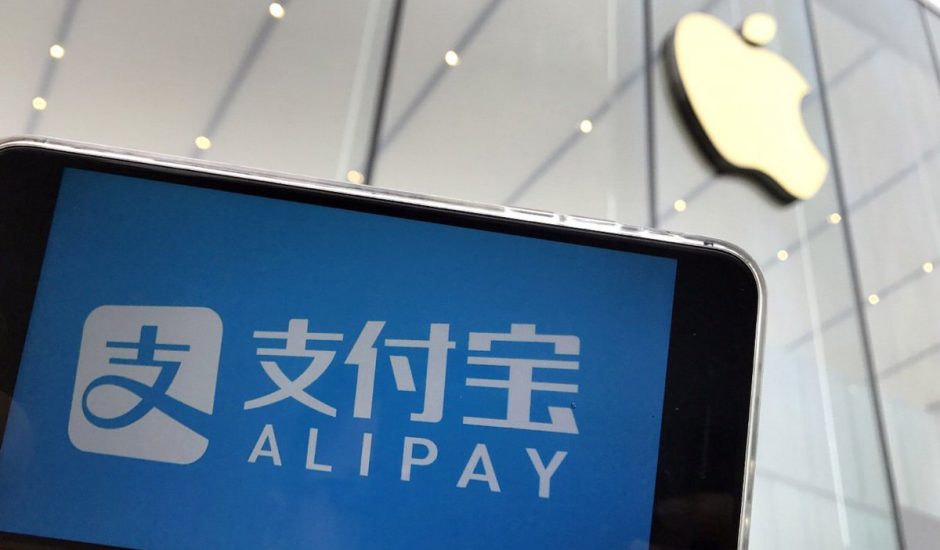 Alipay et transferwise sont désormais associés
