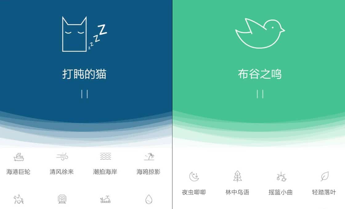 WeChat propose désormais 1 million de mini-programmes sur son app.