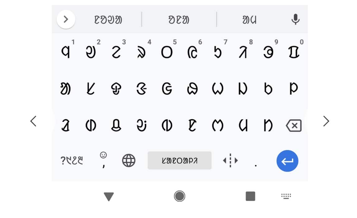 Sur Android, le clavier Gboard prend en charge plus de 500 langues