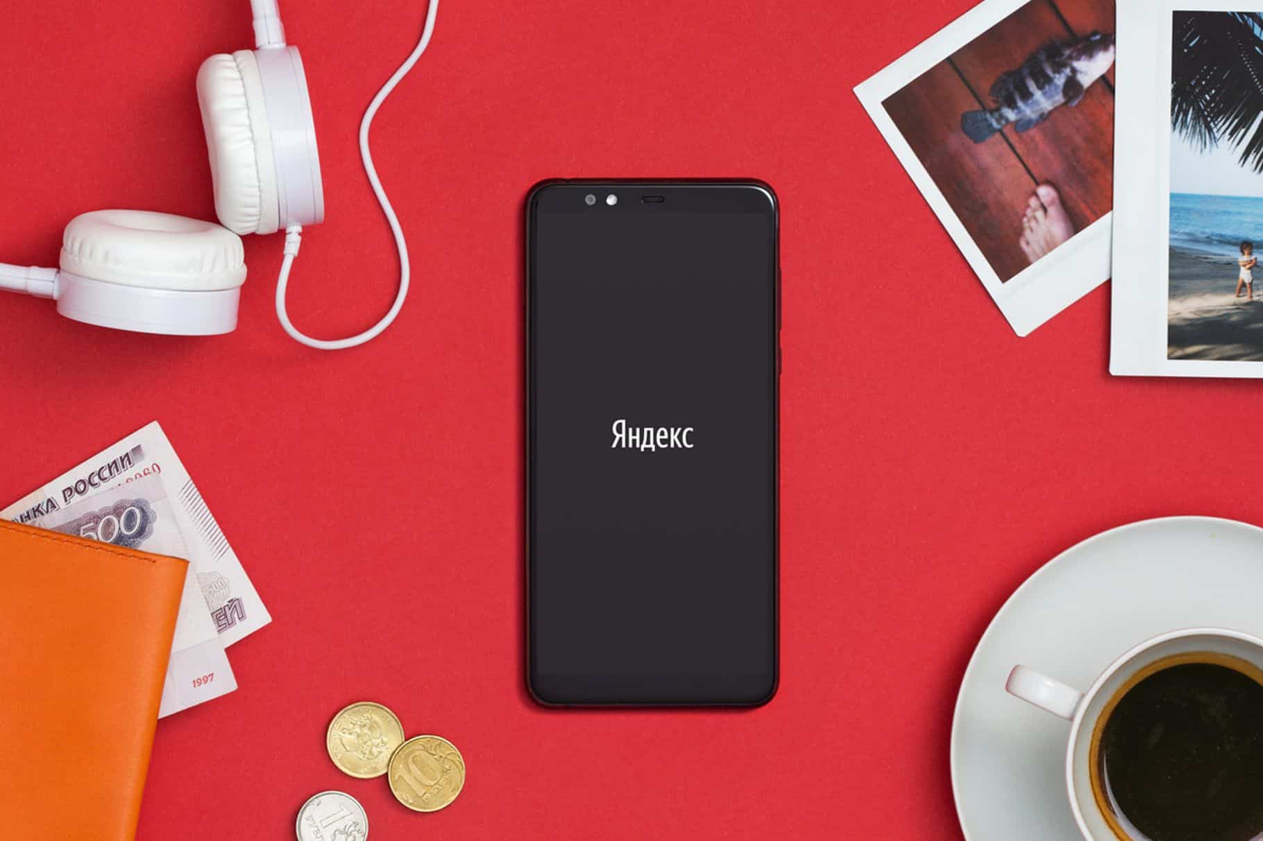 Yandex lance son propre smartphone.