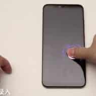 Xiaomi lecteur empreinte digitale