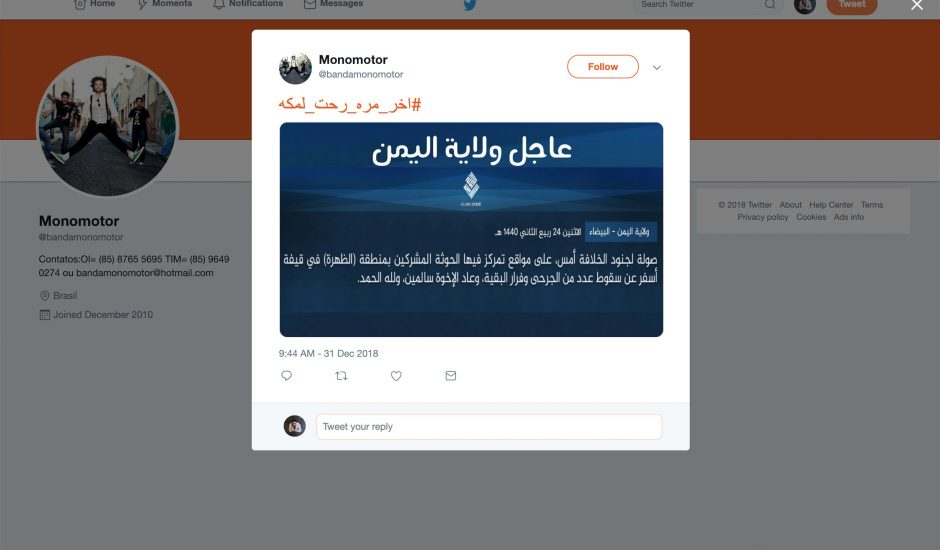 Exemple de tweet engagé au nom de l'État islamique.