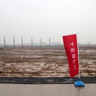 La Gigafactory de Tesla pourrait ouvrir dès le mois de mai à Shanghaï.