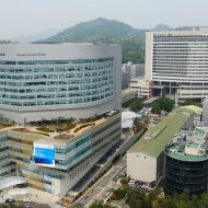 Yonsei University Health System en Corée du Sud