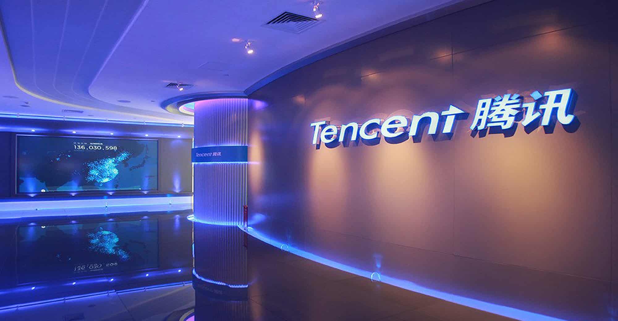 Les bureaux de Tencent.