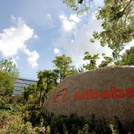 Les bureaux d'Alibaba