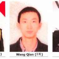 Scandale Equifax : des hackers chinois ont été arrêtés.