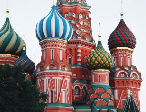 La place rouge de Moscou en Russie - Facebook