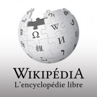 Le logo de Wikipedia