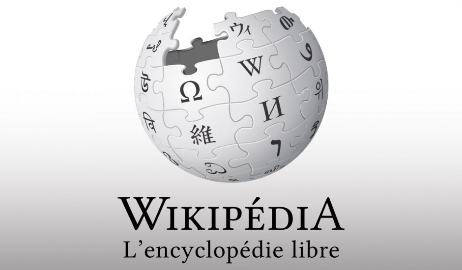 Le logo de Wikipedia