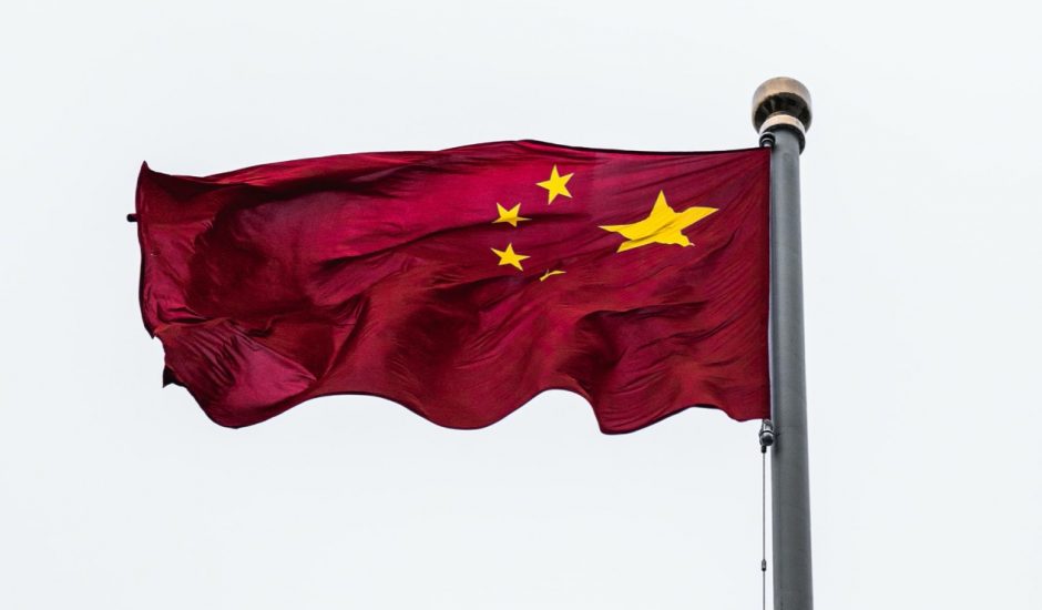 Un drapeau de la Chine flottant