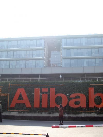 campus de Alibaba en Chine