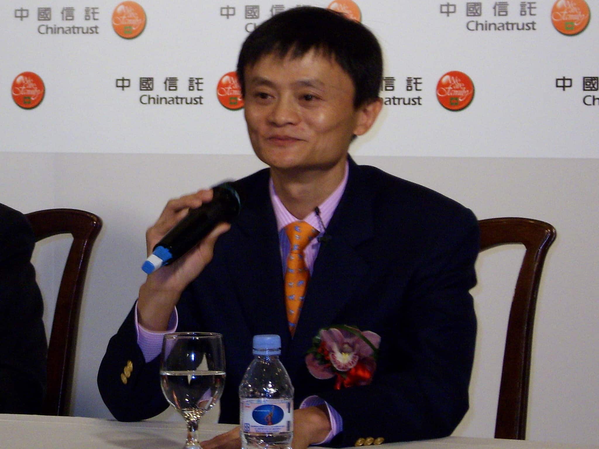 Jack Ma le co-fondateur d'Alibaba