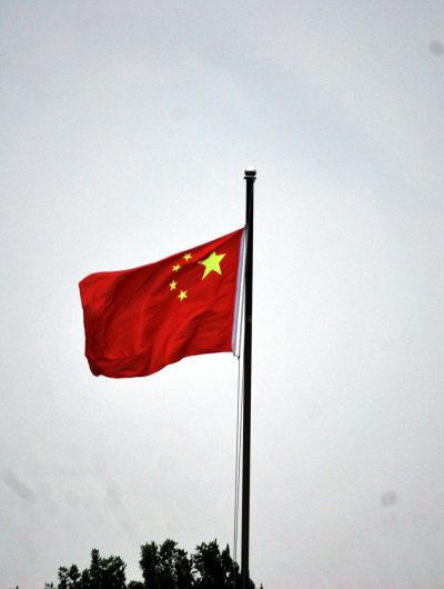 Le drapeau de la Chine
