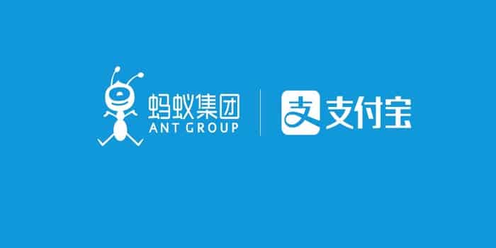 Le logo d'Ant Group.