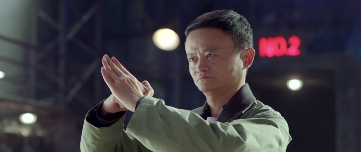 Jack Ma dans le court-métrage Gong Shou Dao