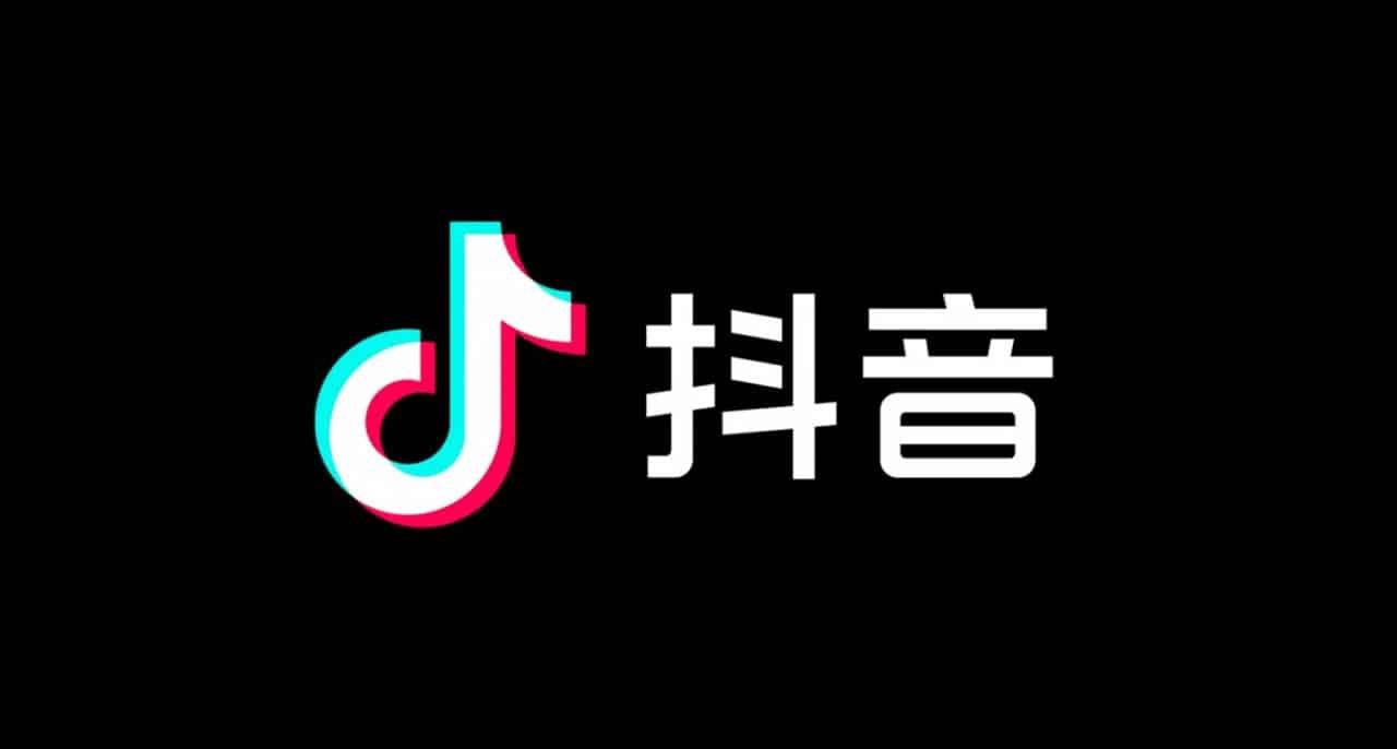 Le logo de Douyin, la version chinoise de TikTok