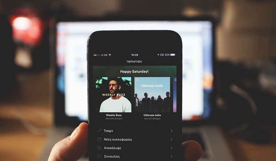 Spotify va mettre à jour son application avec une nouvelle interface graphique.