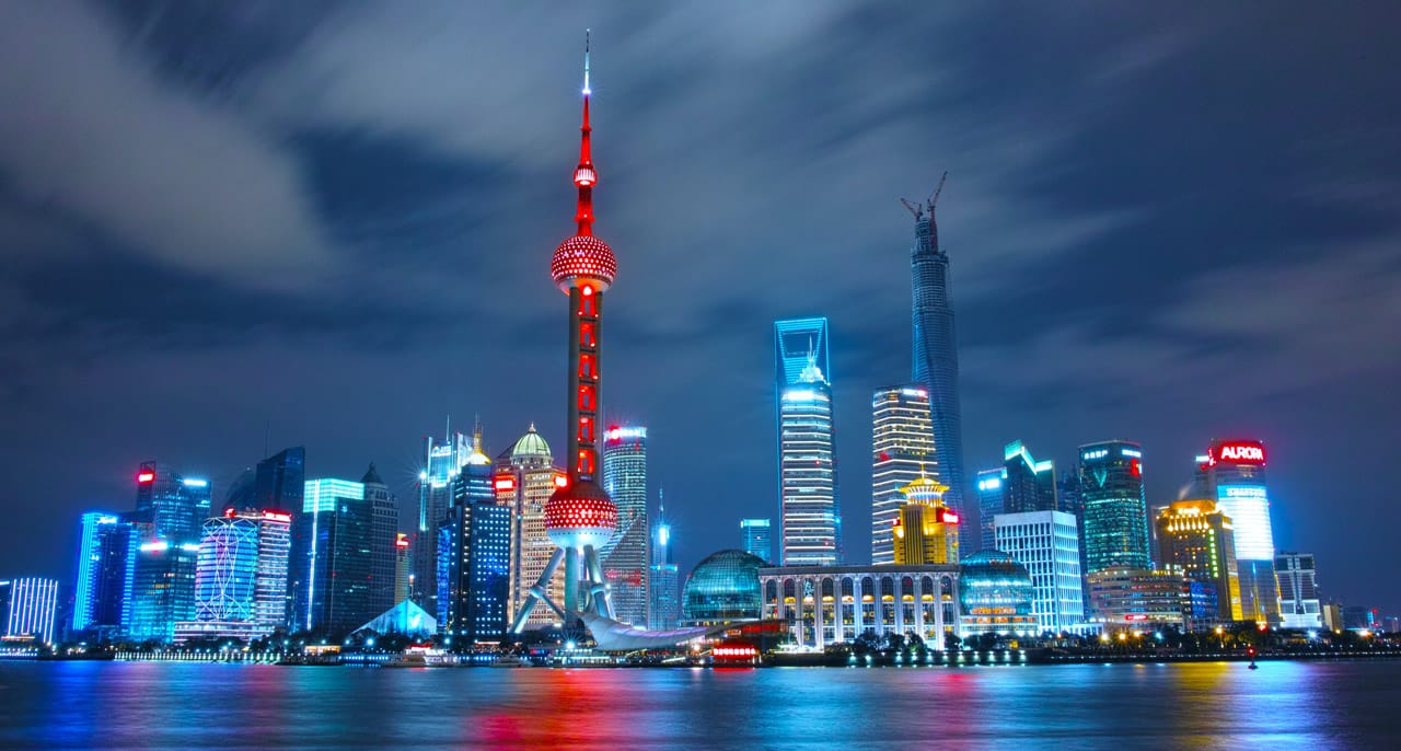 La ligne d'horizon de la ville de Shanghai en Chine