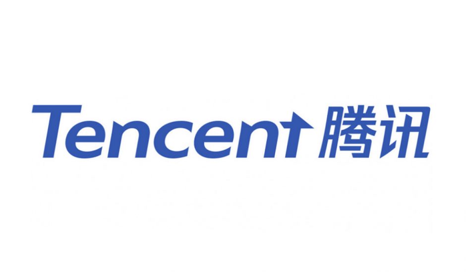 Le logo de Tencent sur un fond blanc.