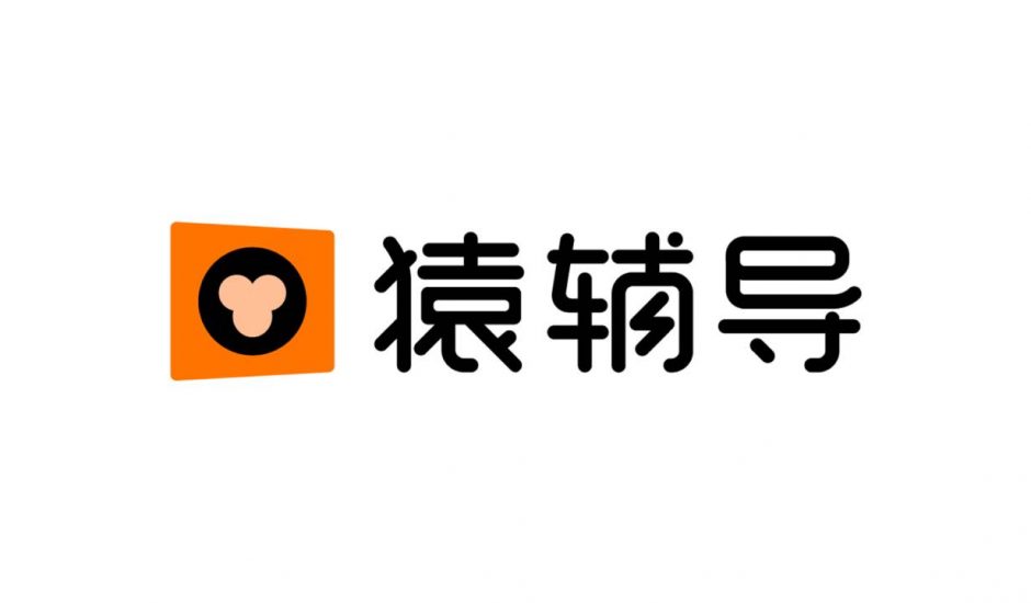 Le logo de Yuanfudao