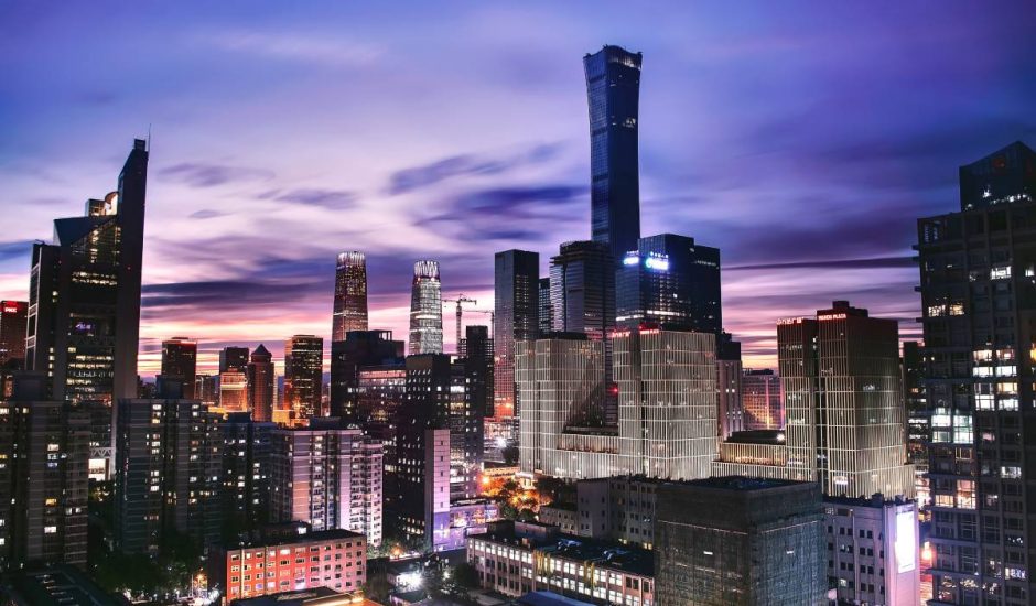Les gratte-ciel de Pékin au crépuscule.