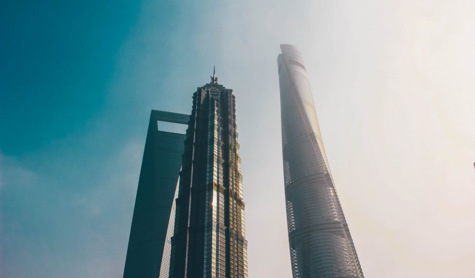 Aperçu de grands immeubles à Shanghai.
