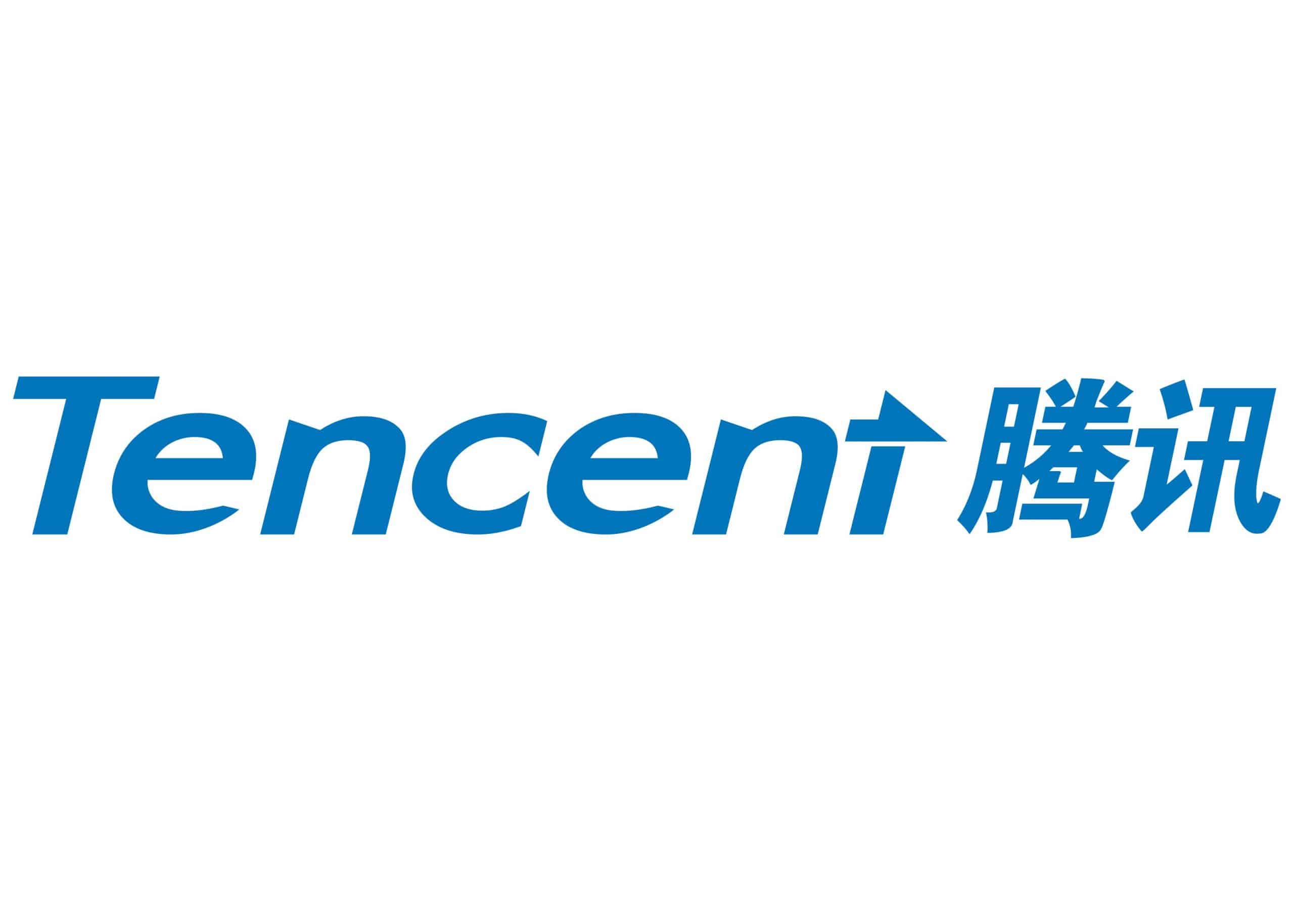 Le logo de Tencent.