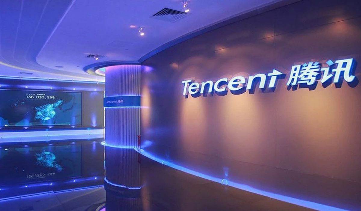 Hall d'entrée d'un bâtiment Tencent