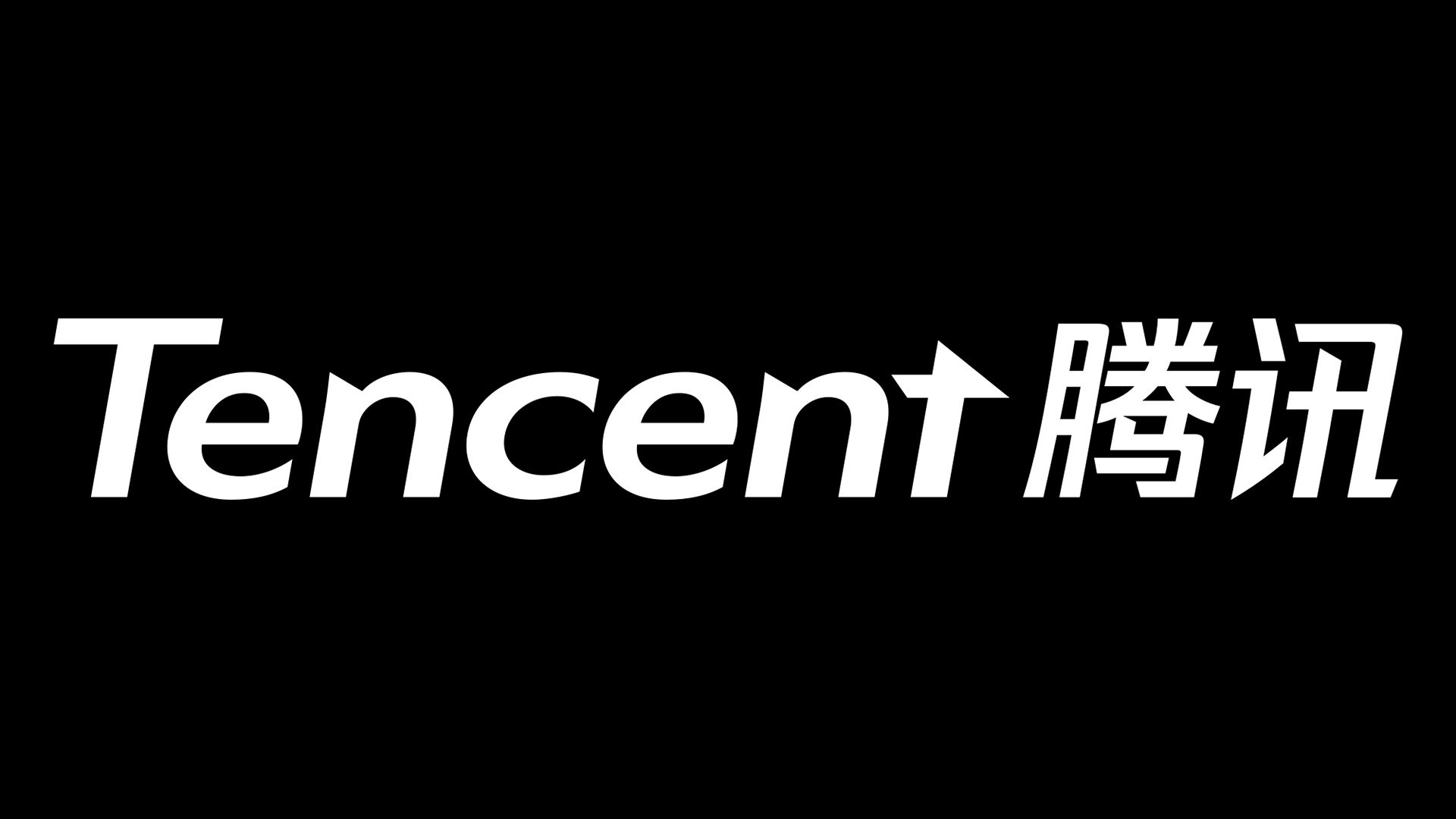logo tencent
