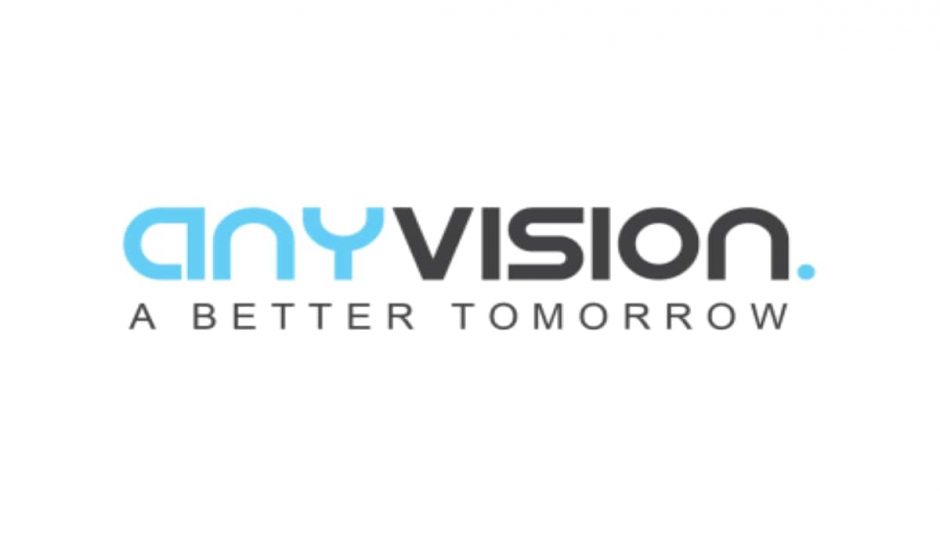 logo anyvision