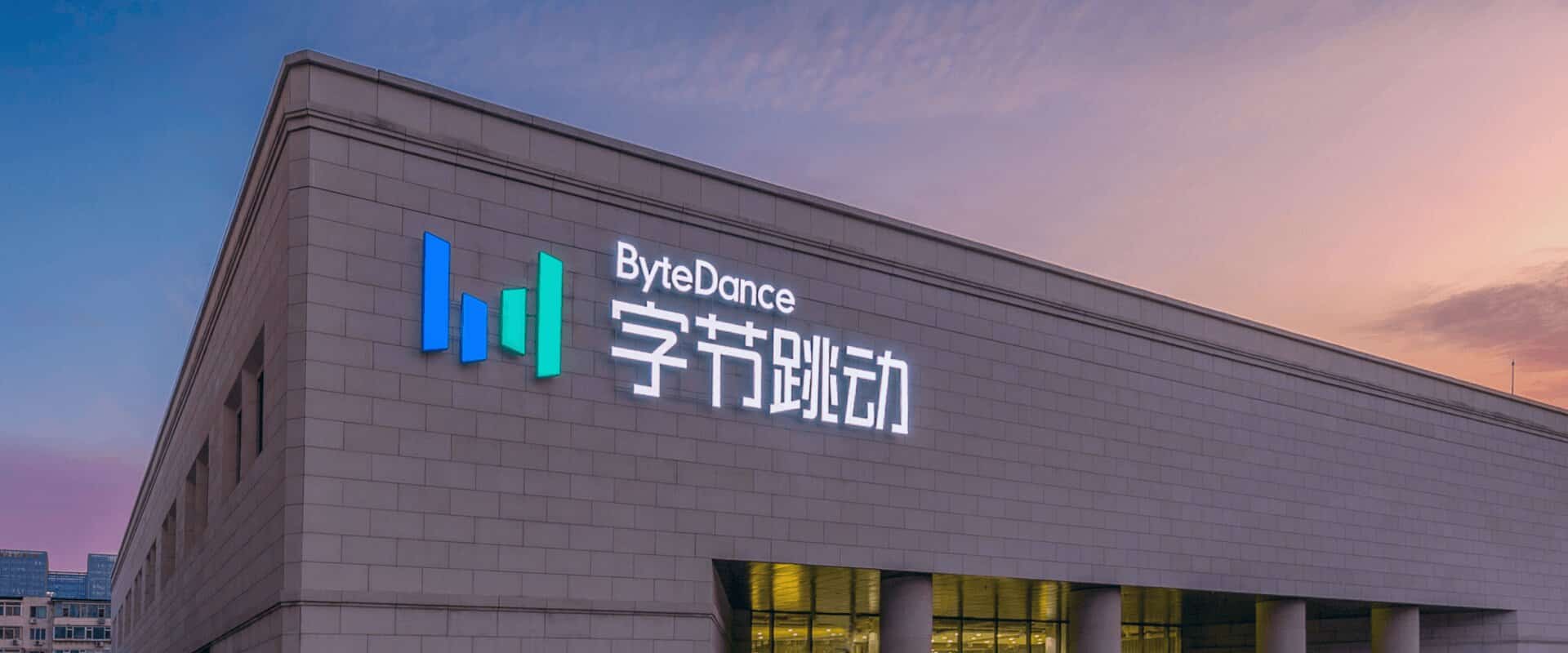 Une enseigne lumineuse avec le logo de ByteDance dessus