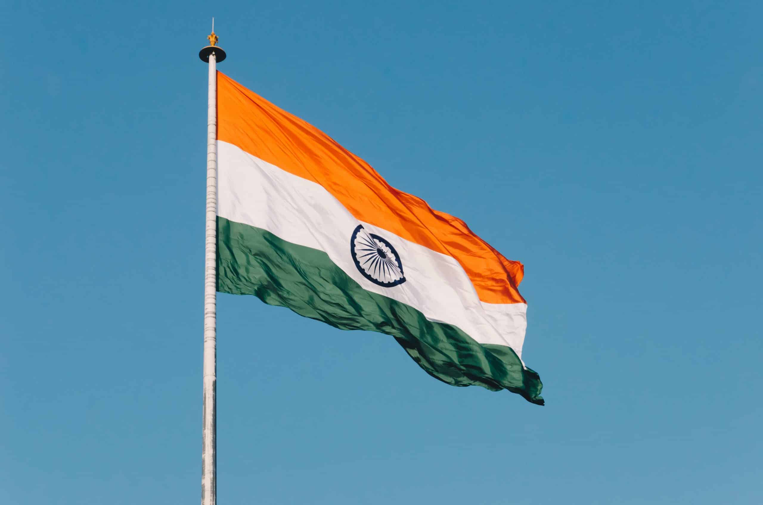 Le drapeau de l'Inde.