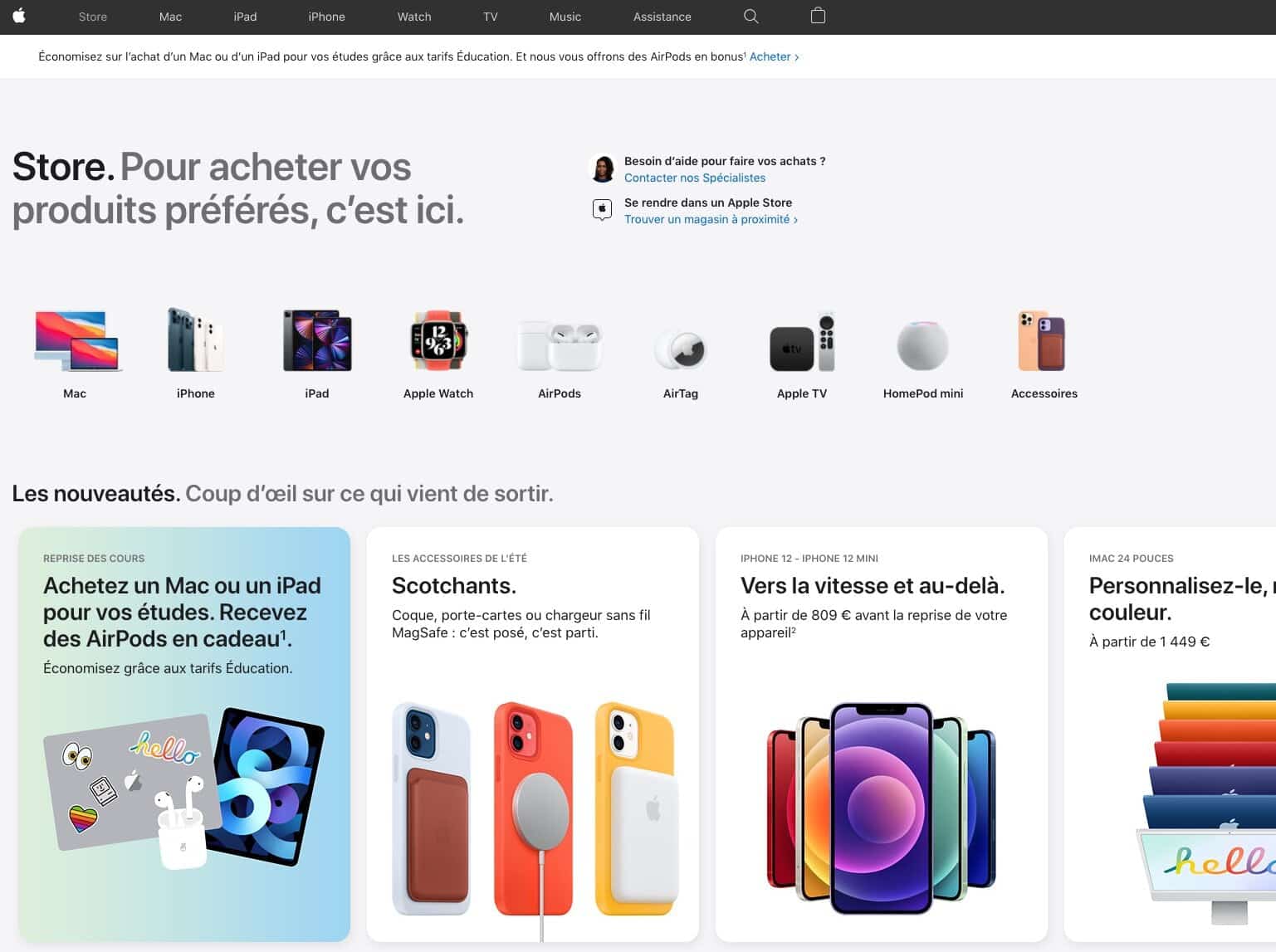 Capture d'écran du nouveau design de l'Apple Store