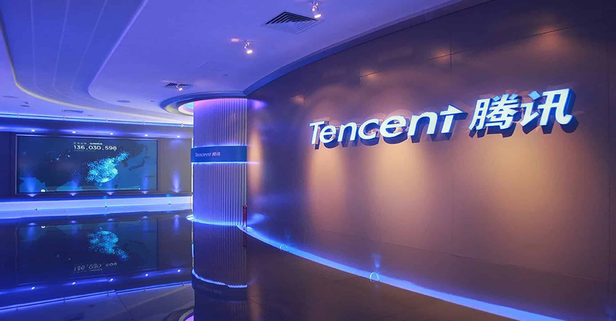 Un couloir de Tencent joliment illuminé de bleu