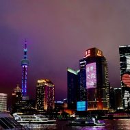 vue de Shanghai la nuit
