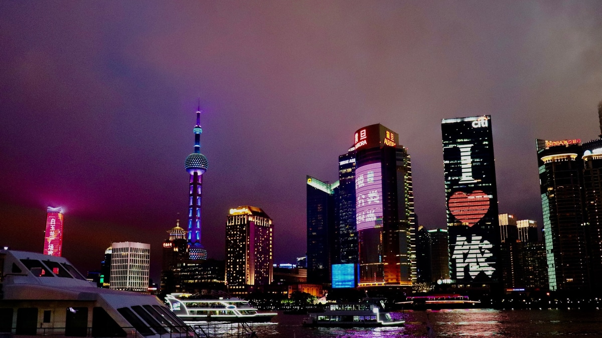vue de Shanghai la nuit