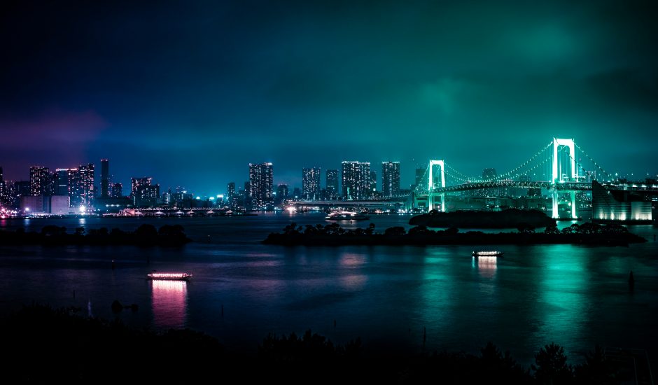 Aperçu de la ville de Minato au Japon.