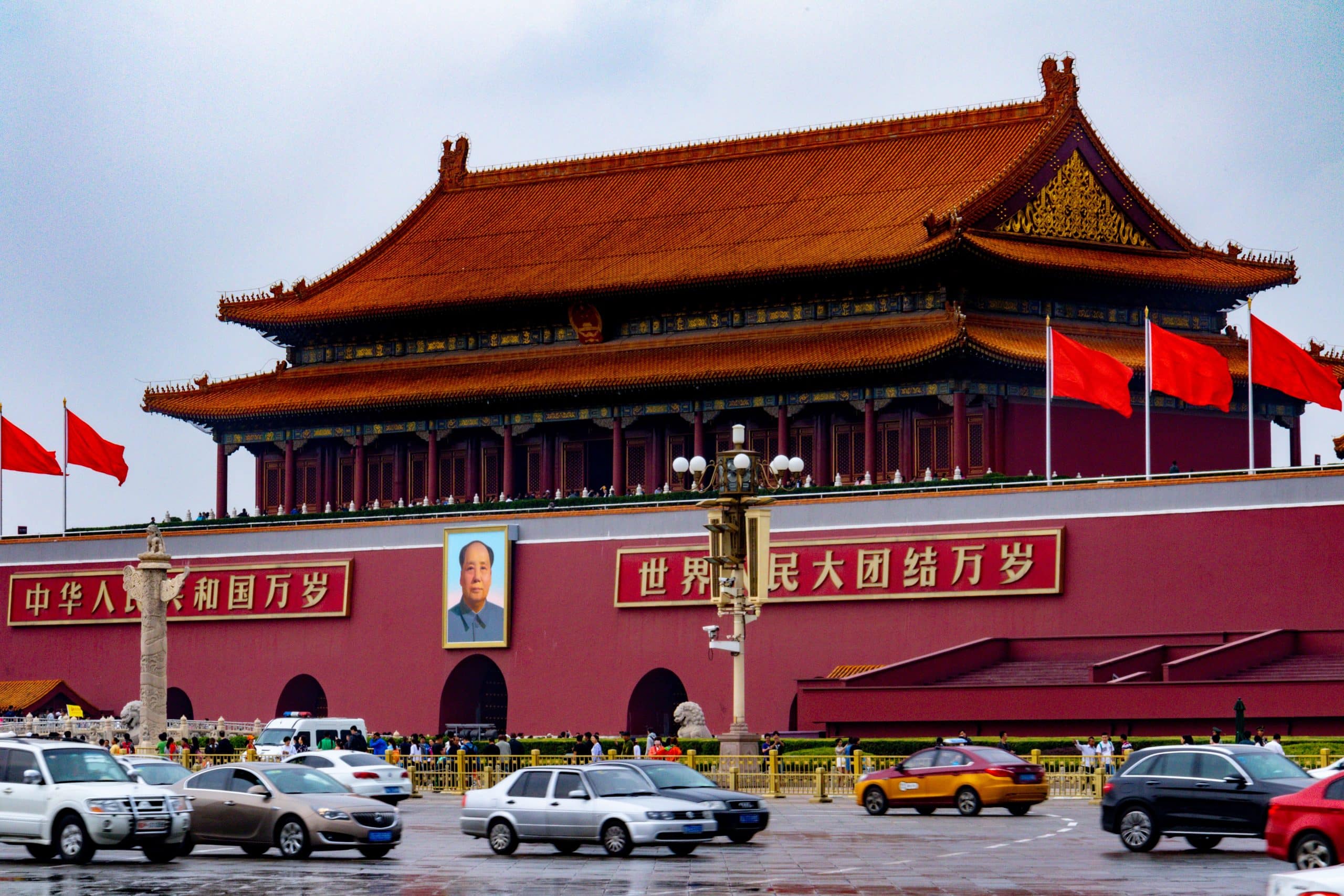 La place Tian'anmen à Pékin.