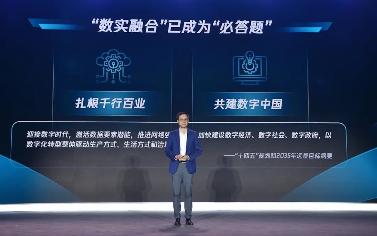 Tang Daosheng, vice-président exécutif principal de Tencent à l'occasion de la conférence Tencent sur l'écologie numérique 2021.