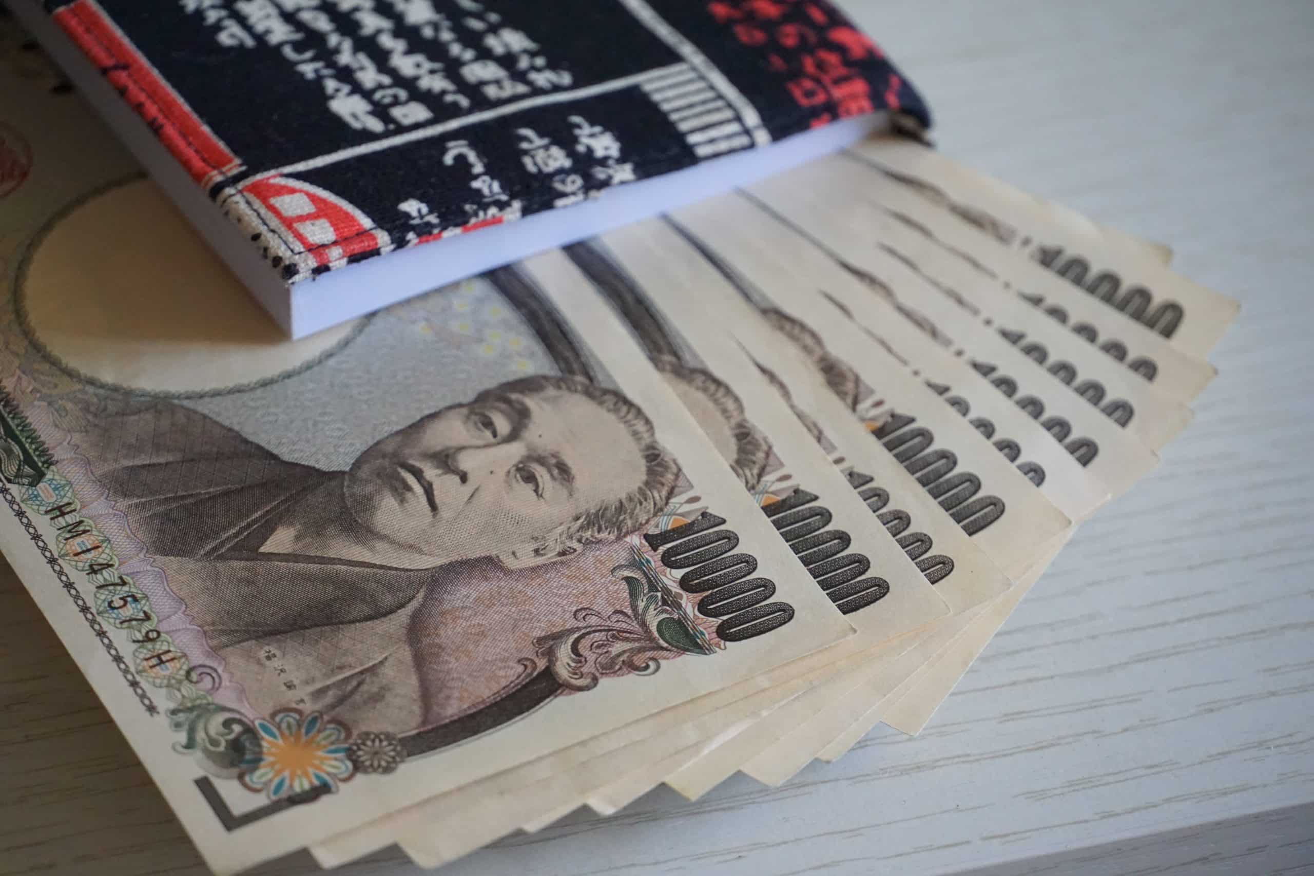 Une liasse de billets de Yens japonais
