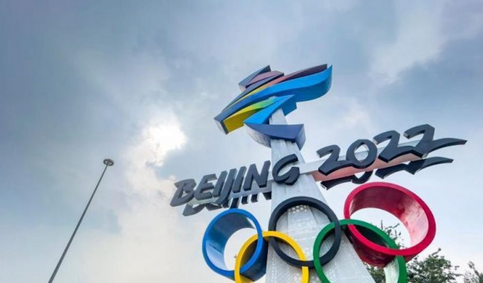 Logo Beijing 2022 avec les anneaux olympiques
