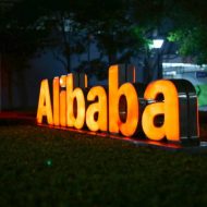 Le logo d'Alibaba