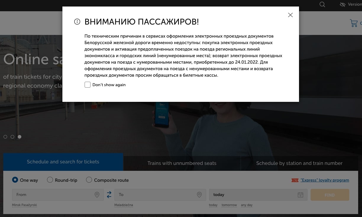 Impression écran site compagnie ferroviaire biélorusse